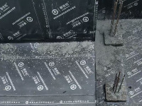 防水工程案例 21
